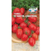 Томат Настя Сластёна F1  0,05г Седек