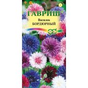 Василёк Бордюрный, смесь 0,2 г Гавриш