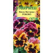 Виола Рококо , Виттрока 0,1г Гавриш