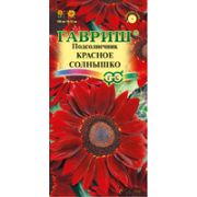 Подсолнечник Красное Солнышко 0,5 г Гавриш
