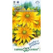 Рудбекия Ирландская весна 0,02 Гавриш