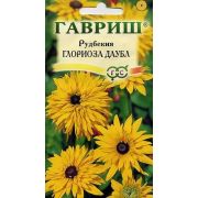 Рудбекия Глориоза Даубл 0,1г Гавриш