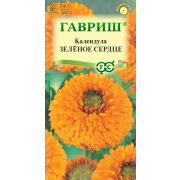 Календула Зелёное сердце 0,5г Гавриш