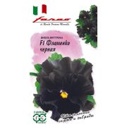 Виола Фламенко чёрная F1 Виттрока 7шт Гавриш