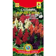 Сальвия Фарао смесь0,04г Агроника