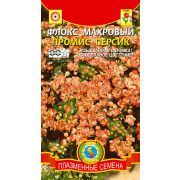 Флокс Промис Персик махровый 5 шт Агроника
