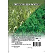 Вико-овсяная смесь 1 кг Гавриш