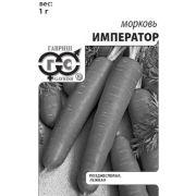 Морковь Император 1,0г б/п Гавриш