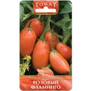 Томат Розовый Фламинго 25шт Биотехника