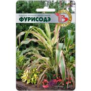 Кукуруза Фурисодэ декоративная 10шт Биотехника