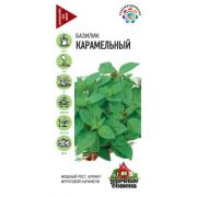 Базилик Карамельный 0,3 г Гавриш