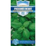Базилик Русский гигант, зеленый 0,1г серия Русский богатырь Гавриш
