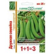 Горох Дружная семейка, сахарный серия 1+1/ 25 г Гавриш