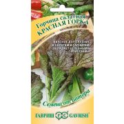 Горчица Красная горка листовая 1,0 г Гавриш