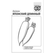 Дайкон Японский длинный 1 г б/п Гавриш
