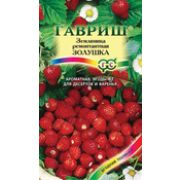 Земляника Золушка 0,03г Гавриш