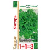 Кориандр Янтарь серия 1+1/5,0г Гавриш