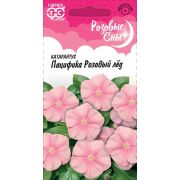 Катарантус Пацифика Розовый лёд 7 шт Гавриш