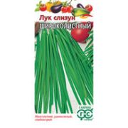 Лук слизун Широколистный 0,5 г Гавриш