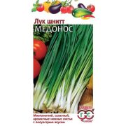 Лук шнитт Медонос  0,5г Гавриш