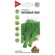 Лук шнитт Сиреневый звон 0,5 г Уд. с.Гавриш