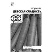 Морковь Детская сладость 2г б/п Гавриш