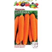 Морковь Долянка  2,0 г Гавриш