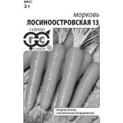 Морковь Лосиноостровская 13  2 г б/п Гавриш