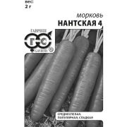 Морковь Нантская красная 2 г б/п Гавриш