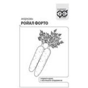 Морковь Ройал Форто 2г б/п Гавриш