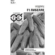 Огурец Либелле F1 0,5г б/п Гавриш