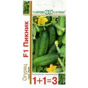 Огурец Пикник F1 серия 1+1/20 шт Гавриш 77р