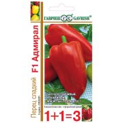 Перец Адмирал F1 серия 1+1/30 шт Гавриш