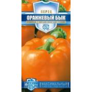 Перец Оранжевый бык 10шт Русский богатырь Гавриш