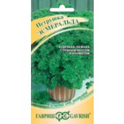 Петрушка кудрявая Эсмеральда 2г Гавриш
