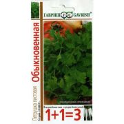 Петрушка Обыкновенная листовая серия 1+1/4г Гавриш