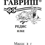 Редис Илке 3 г б/п Гавриш