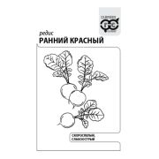 Редис Ранний красный  3 г (б/п) Гавриш
