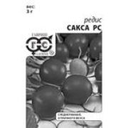 Редис Сакса РС 2г б/п Гавриш