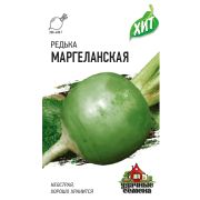 Редька Маргеланская 1,0 г ХИТ Гавриш