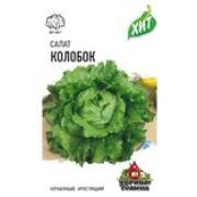 Салат Колобок 0,5г Хит Гавриш