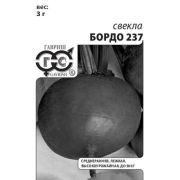 Свёкла Бордо 237 3г б/п Гавриш