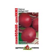 Свёкла Бордо 237 5,0 г Уд.с. Семян больше Гавриш