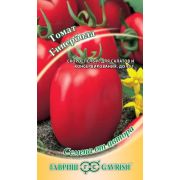 Томат Гипербола 0, 05г Гавриш