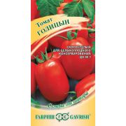 Томат Голицын 0,3 г Гавриш