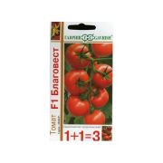 Томат Благовест F1 серия 1+1 25шт Гавриш