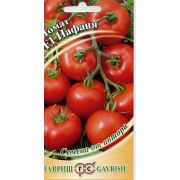 Томат Нафаня 0,05г Гавриш