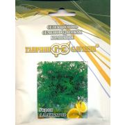Укроп Аллигатор 25,0г Гавриш