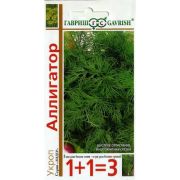 Укроп Аллигатор серия 1+1/4г Гавриш