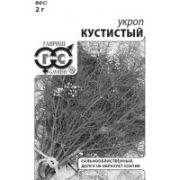 Укроп Кустистый 2 г б/п Гавриш